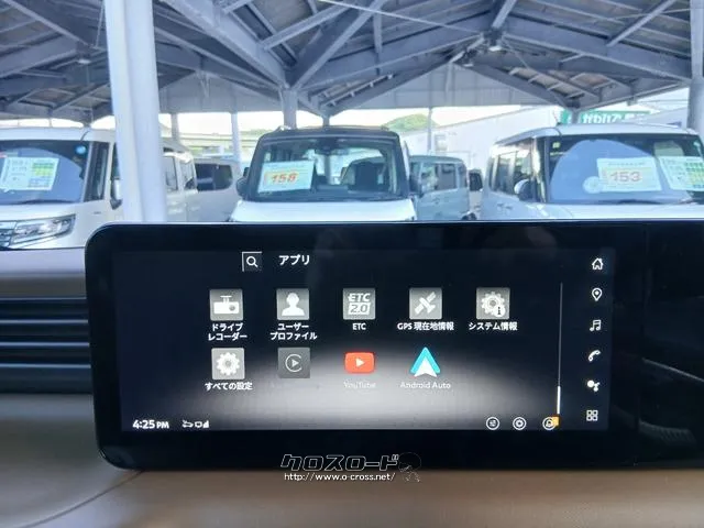 日産 ルークス