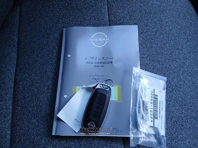 日産 ルークス