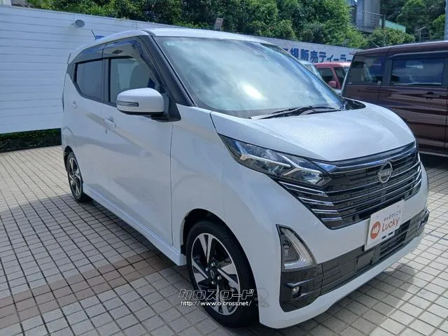 日産 デイズ