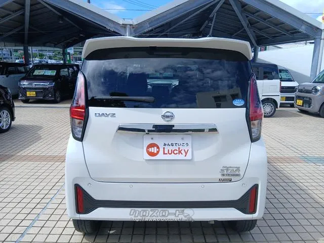 日産 デイズ