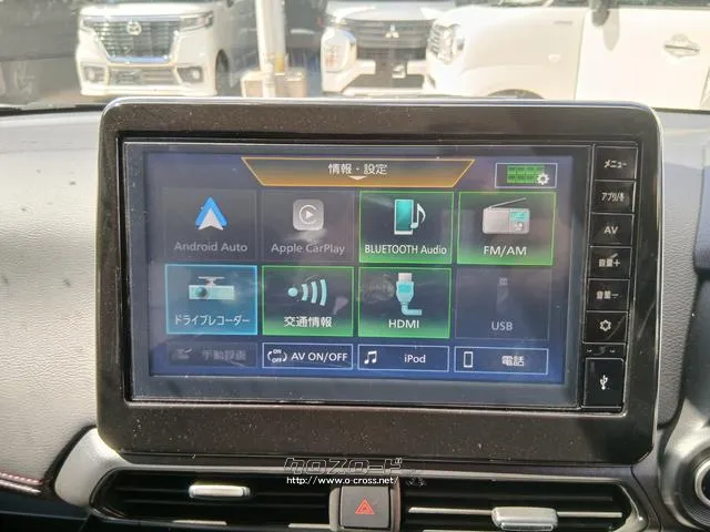 日産 デイズ