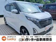 日産 デイズ