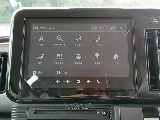 スズキ ワゴンRスマイル