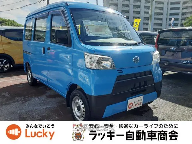 ダイハツ ハイゼットカーゴ