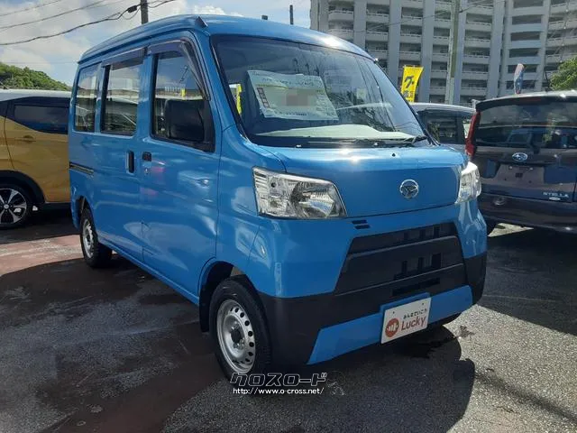 ダイハツ ハイゼットカーゴ