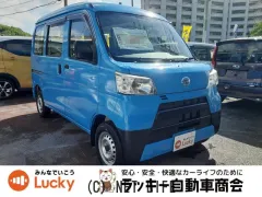 ダイハツ ハイゼットカーゴ