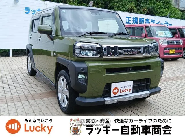 中古車へ乗り換え下取り10万円保証キャンペーン実施中 弊社公式LINEアカウントより来店不要でローン仮審査可能です! ダイハツ タフト