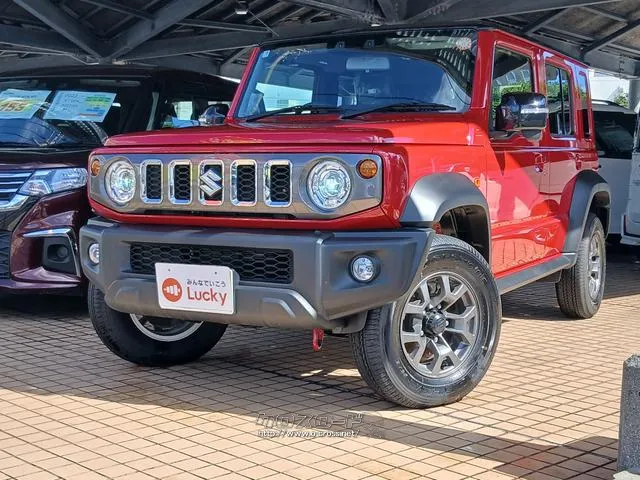 登録済み未使用車!早い者勝ちの1台 スズキ ジムニーノマド