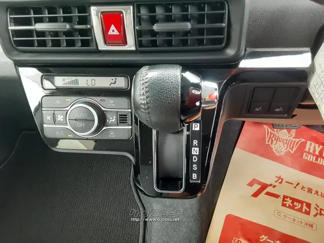 ダイハツ タント