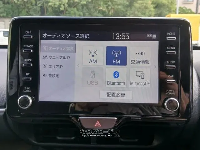 トヨタ ヤリスクロス