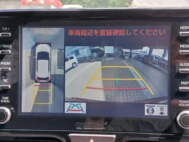 トヨタ ヤリスクロス