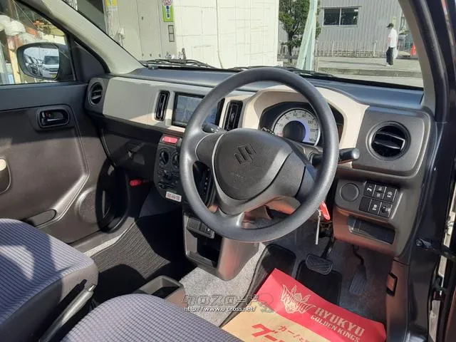 スズキ アルト