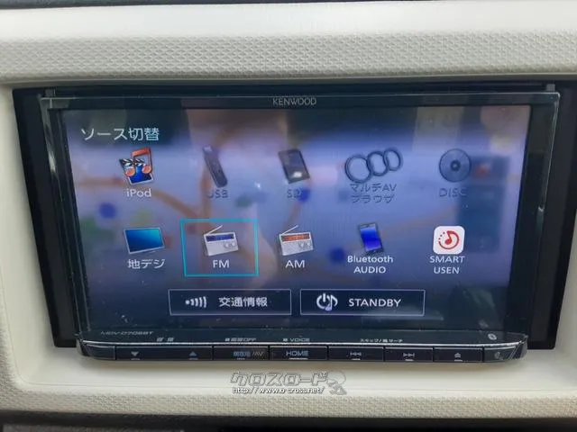 スズキ アルト