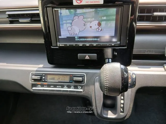 スズキ ワゴンR
