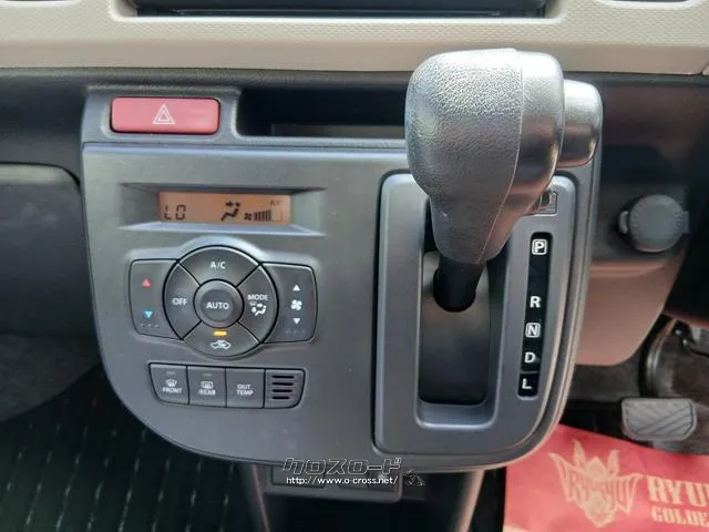 スズキ アルト