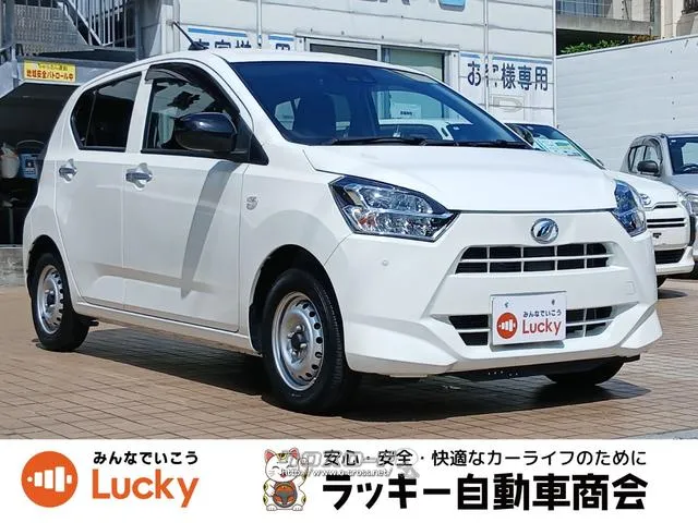 中古車購入で下取り10万円!新車購入で下取り5万円! 弊社公式LINEアカウントより来店不要でローン仮審査可能です! ダイハツ ミライース
