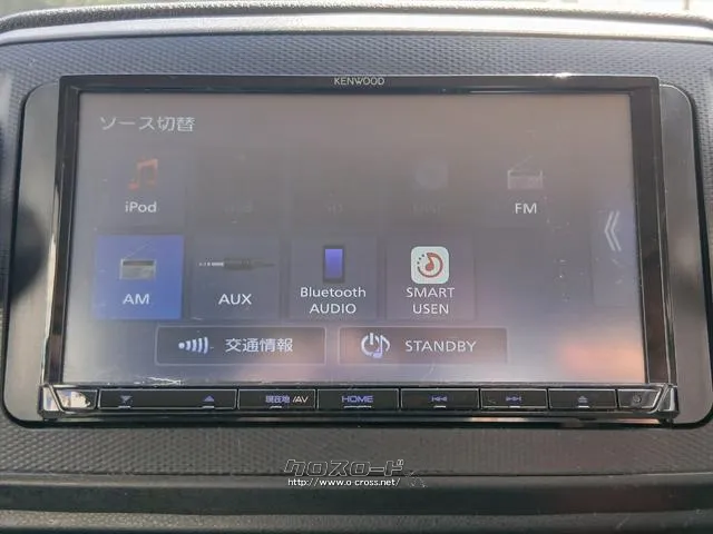 ダイハツ ミライース