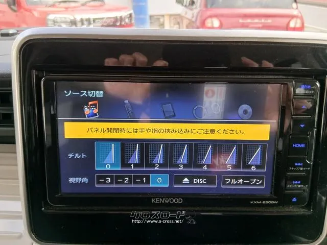 マツダ フレアワゴン