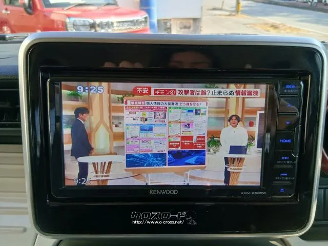 マツダ フレアワゴン