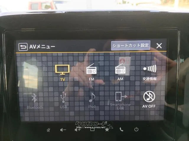 スズキ ワゴンRスマイル