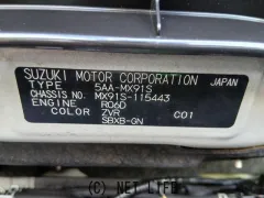 スズキ ワゴンRスマイル
