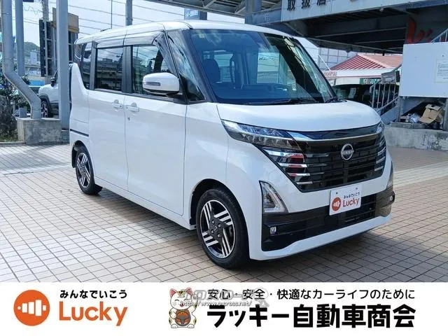 日産 デイズルークス