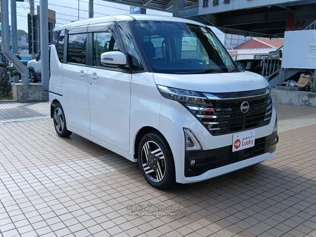 日産 デイズルークス