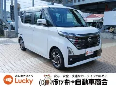 日産 デイズルークス