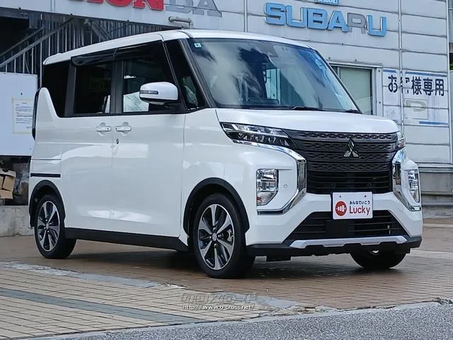 三菱 eKクロススペース