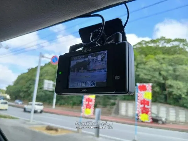 三菱 eKクロススペース