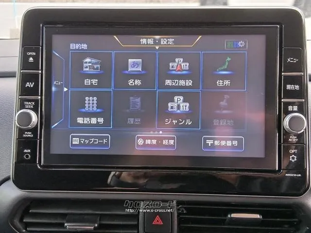 三菱 eKクロススペース