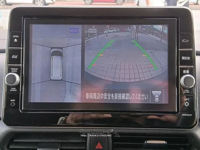 三菱 eKクロススペース