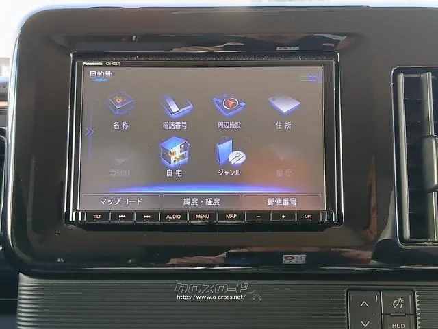 スズキ ワゴンRスマイル