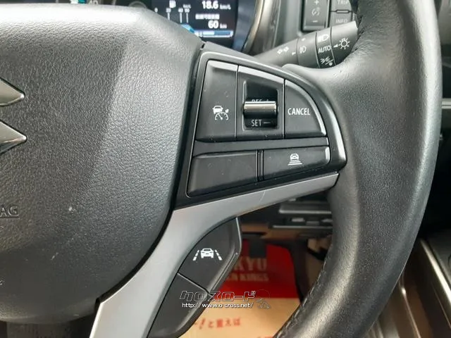 スズキ ハスラー