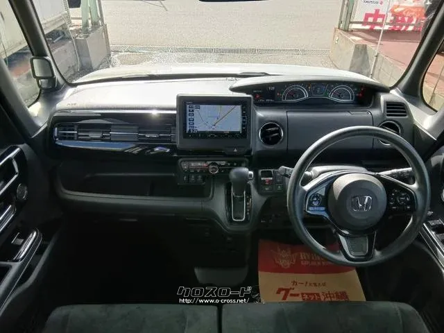 ホンダ N-BOX