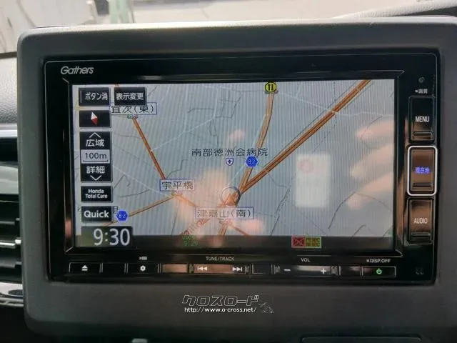 ホンダ N-BOX