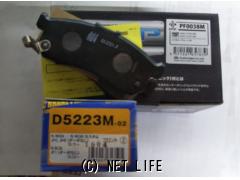 ブレーキ系 軽自動車ブレーキパッド