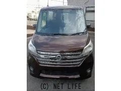 日産 デイズルークス