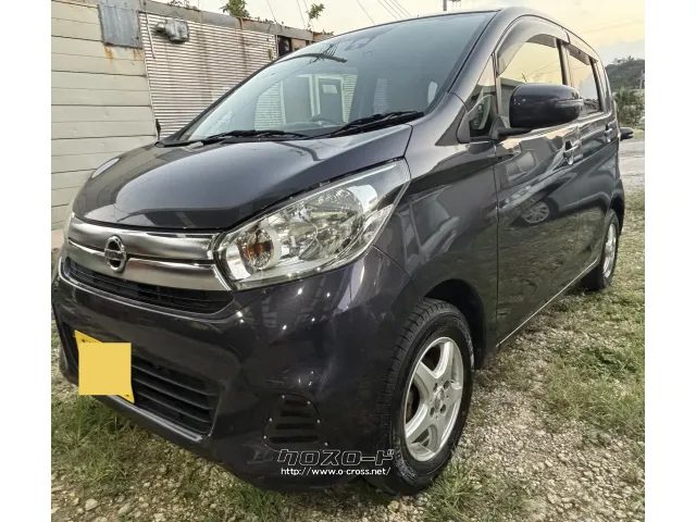 日産 デイズ