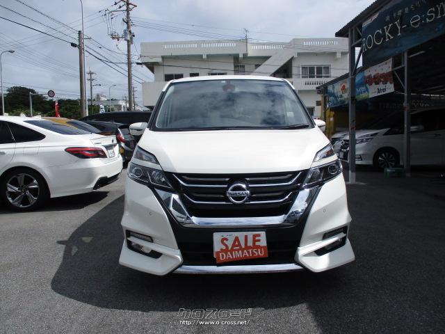 日産 セレナ ハイウェイスター プロパイロットエディション・2016(H28