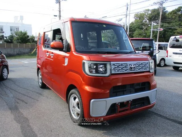 トヨタ ピクシスメガ