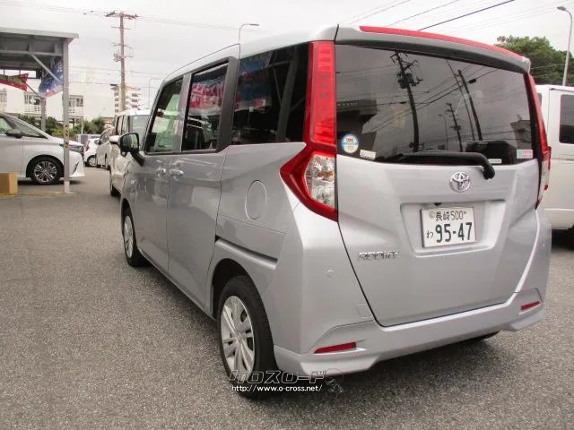トヨタ ルーミー