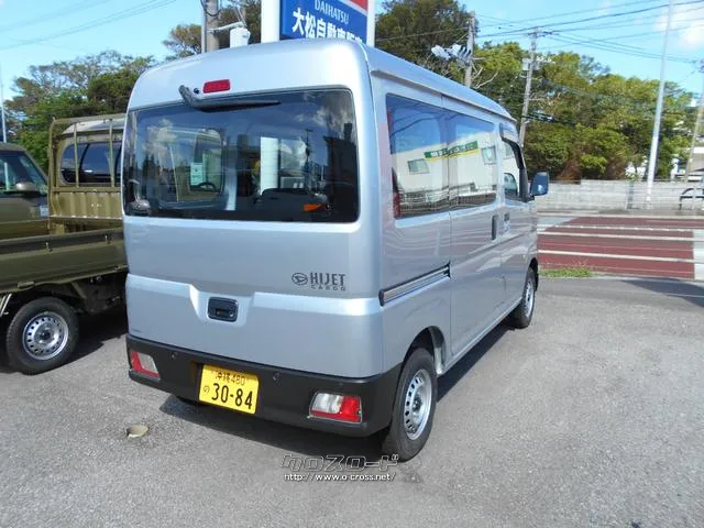 ダイハツ ハイゼットカーゴ