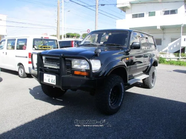 トヨタ ランドクルーザー80
