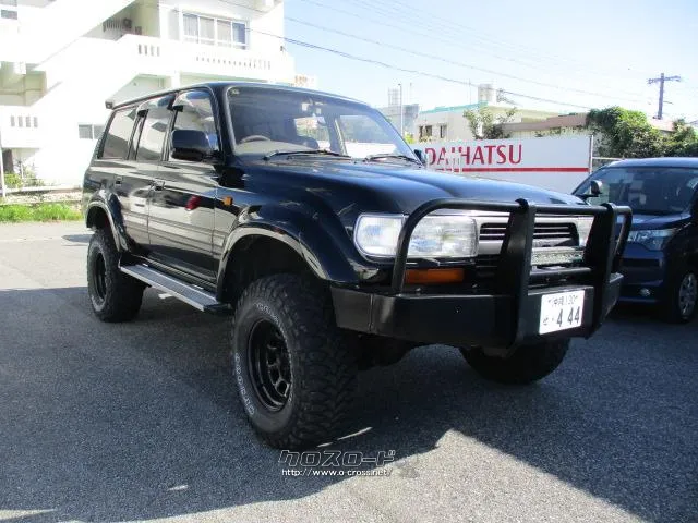 トヨタ ランドクルーザー80