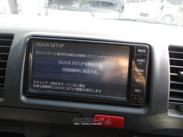 トヨタ ハイエースバン