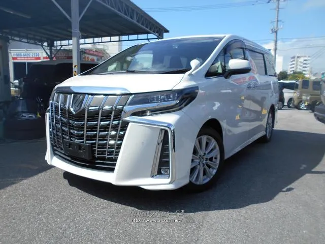 トヨタ アルファード