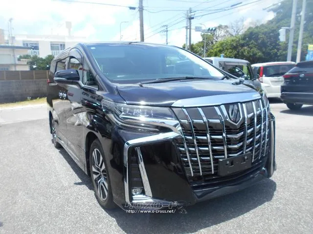 トヨタ アルファード