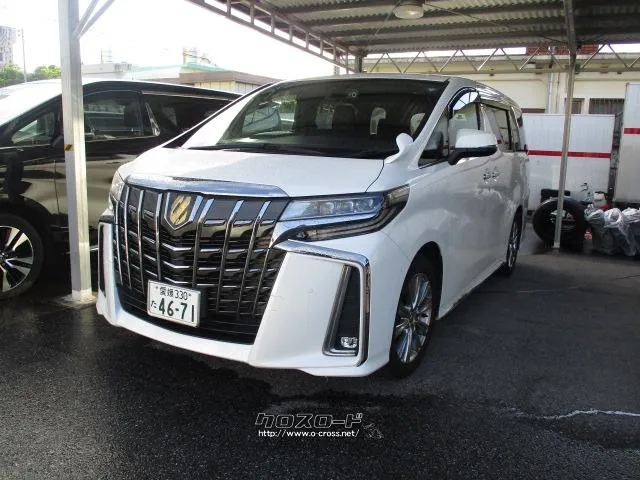 トヨタ アルファード