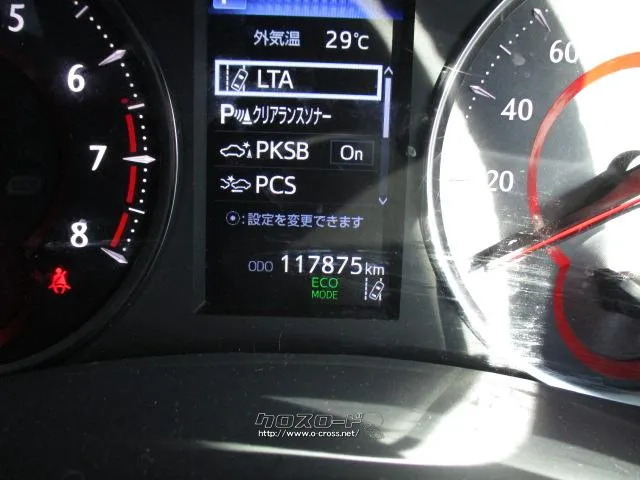 トヨタ アルファード